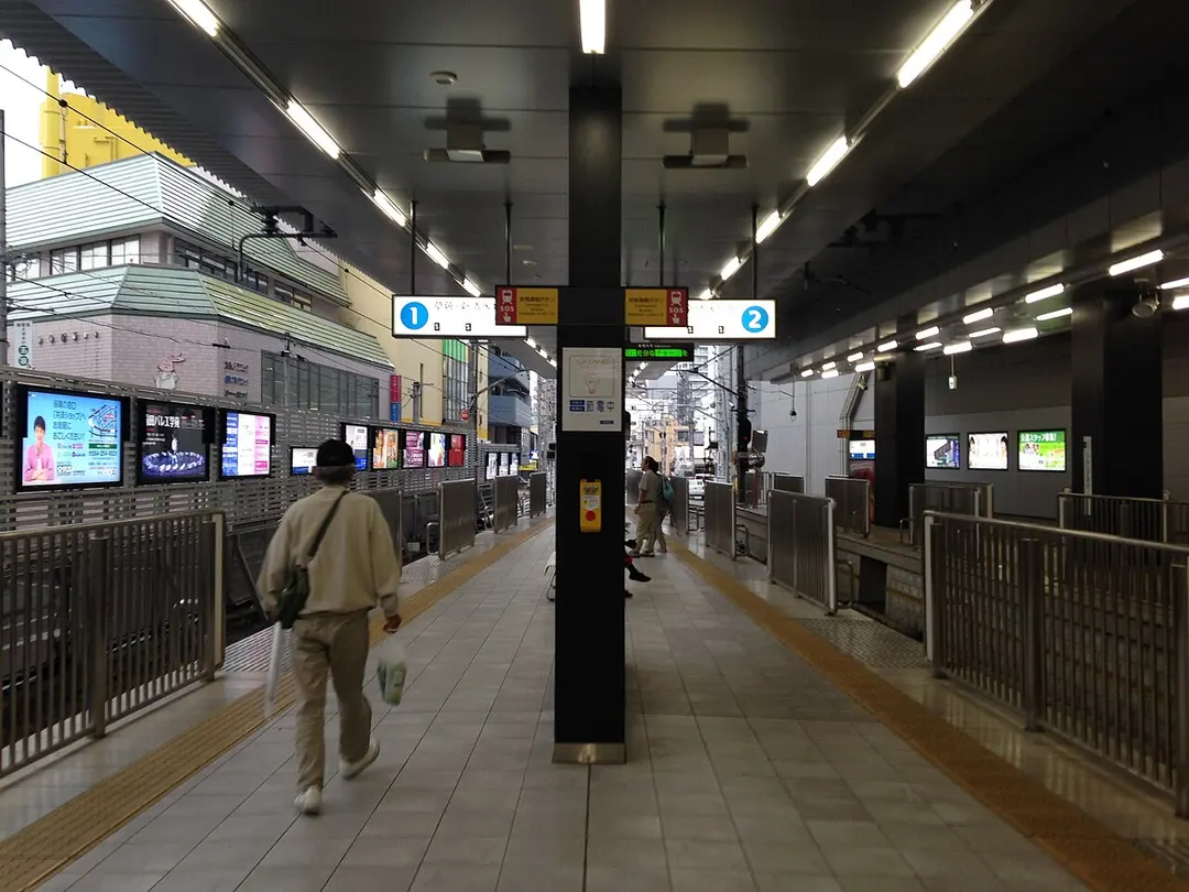 Bahnhof Shin-Shizuoka