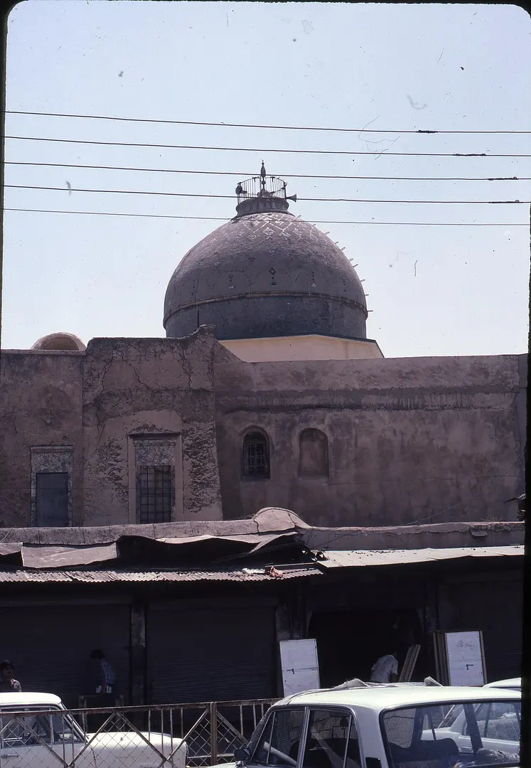 Hamu al-Qadu Mosque