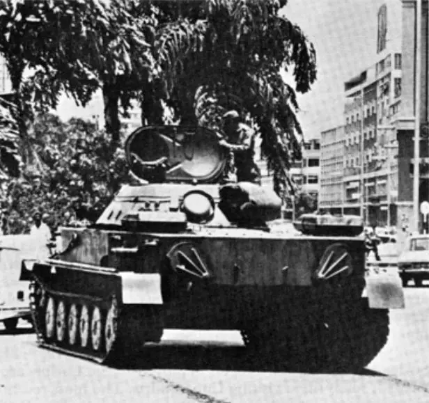 Танк ПТ-76
