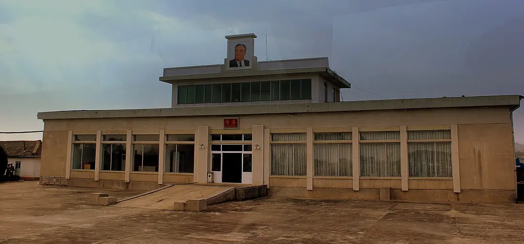 Sondok Airport