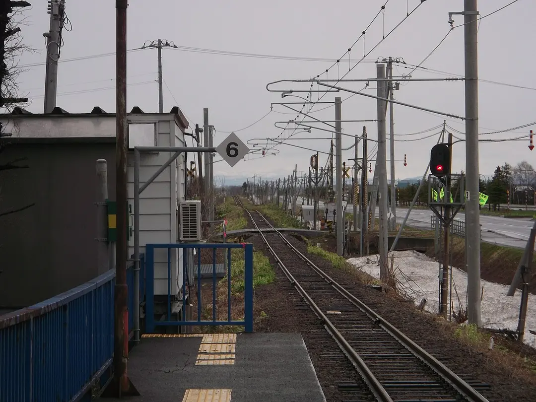 Bahnhof Hokkaidō-Iryōdaigaku