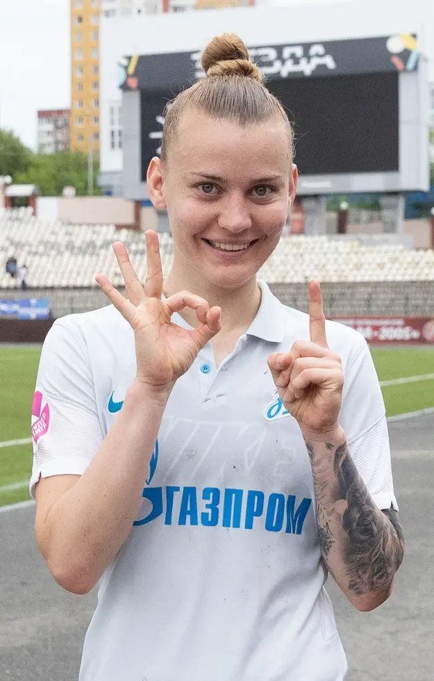 Звезда