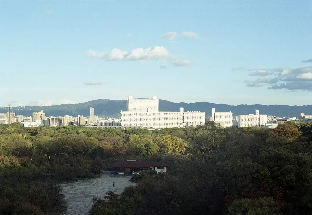 Osaka Castle Park