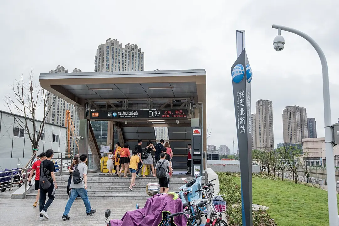 Qianhu North Road