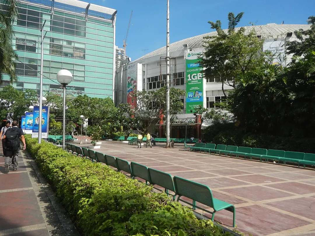 Smart Araneta Coliseum