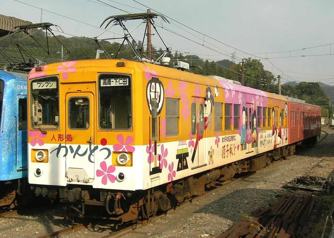 Shimonita Station