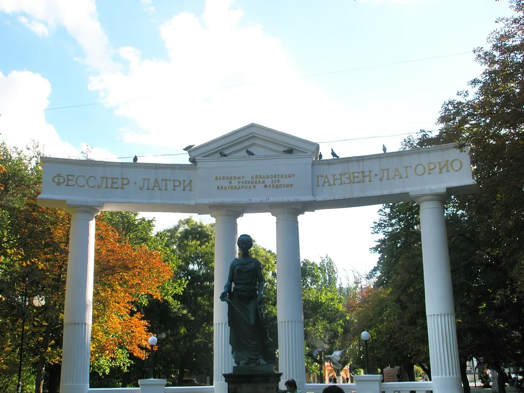 Доброму гению