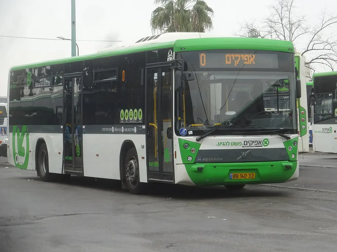Petah Tikva Central Bus Station