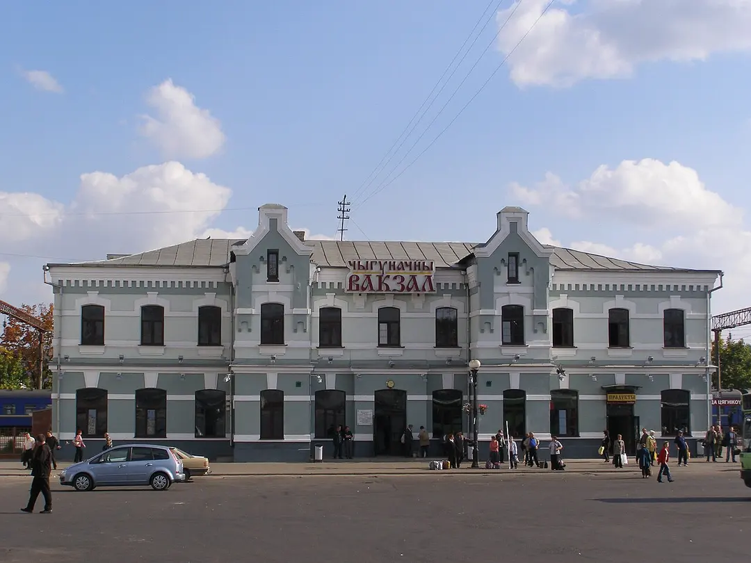 Барысаў
