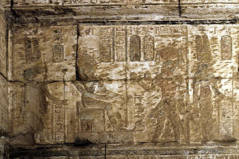 Qasr al-Aguz
