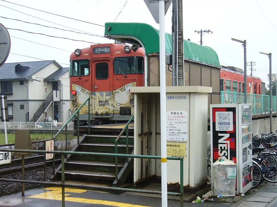 Sambommatsuguchi Station