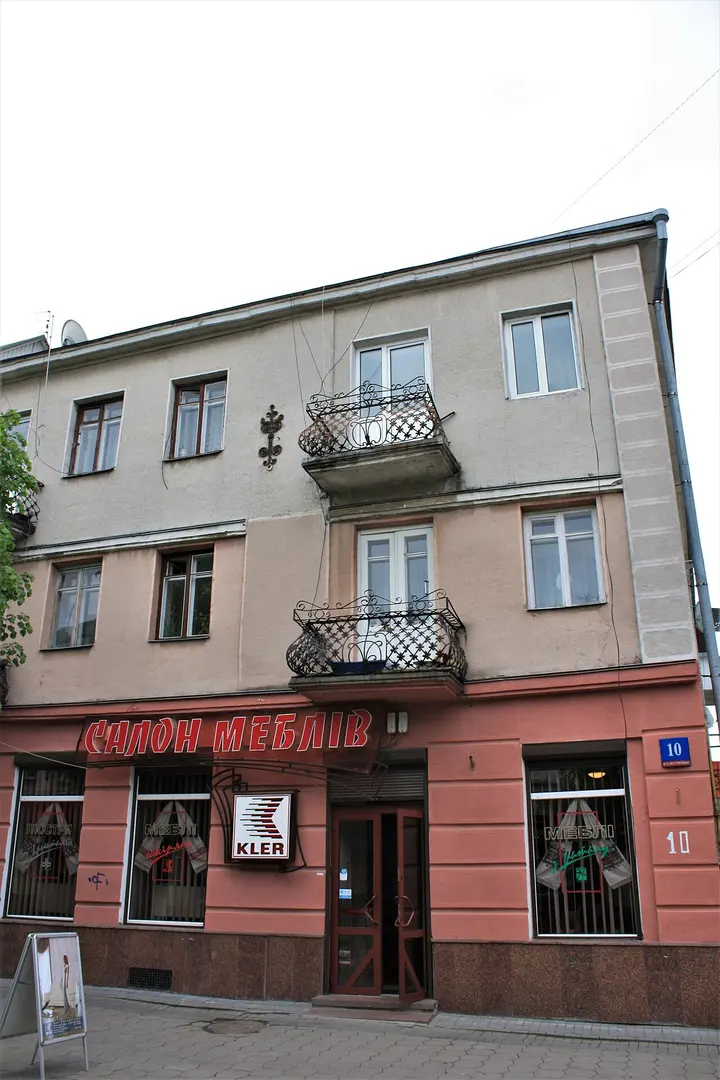 Lesja-Ukrajinka-Straße