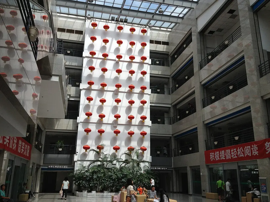 沈阳市图书馆