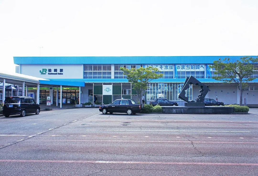 Kashiwazaki Station