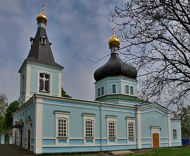 Trinity church