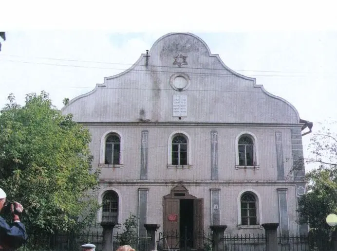 Synagogue in Khust
