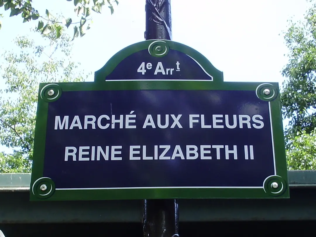 Marché aux fleurs Reine-Elizabeth-II