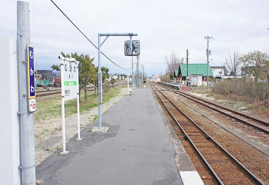 Bahnhof Mukawa