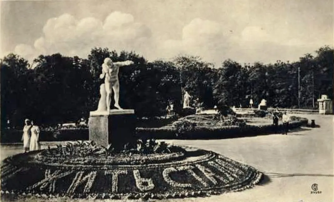 Gorky Park