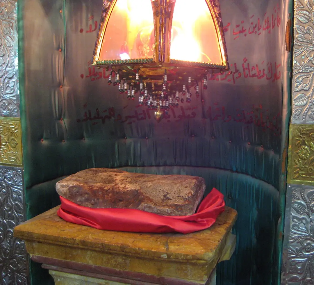 Al-Nuqtah Mosque