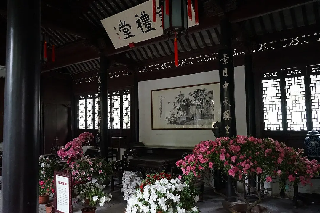 寄畅园