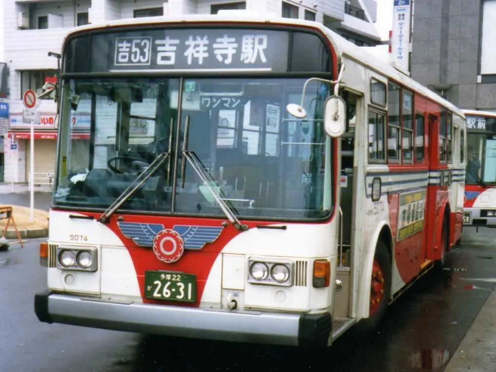 Seibu-Yagisawa