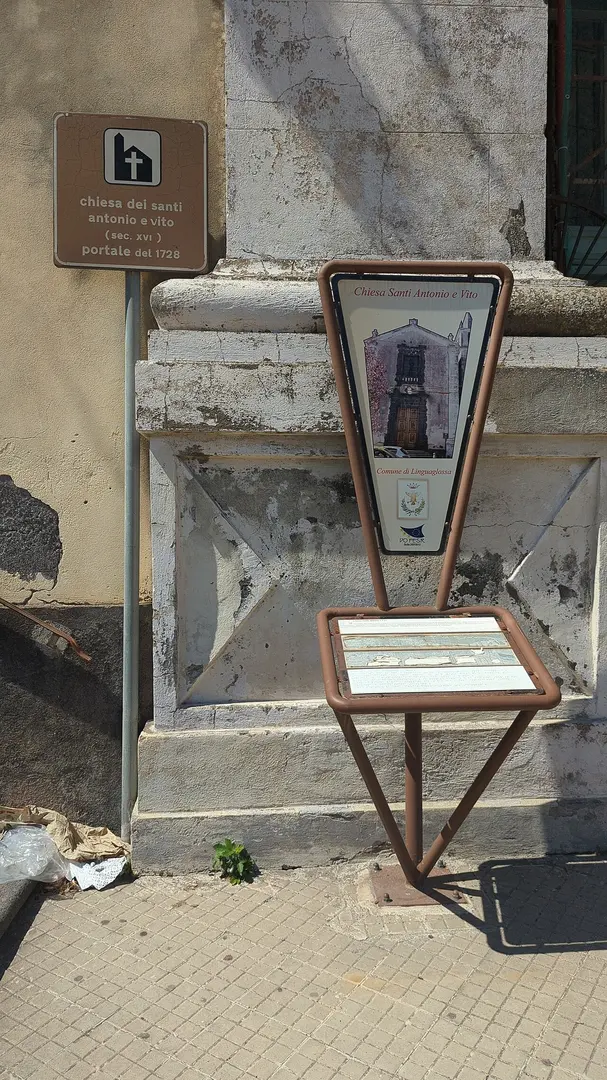 Chiesa dei Santi Antonio e Vito