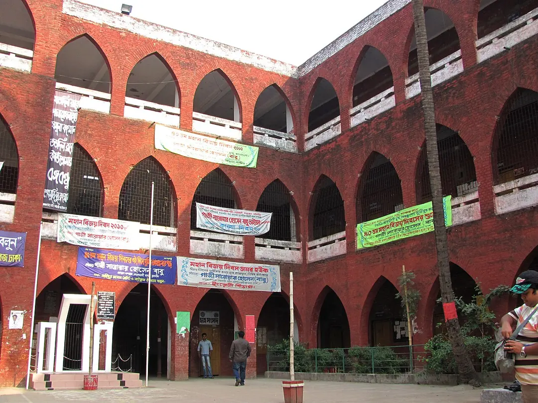 Government Shaheed Suhrawardy College