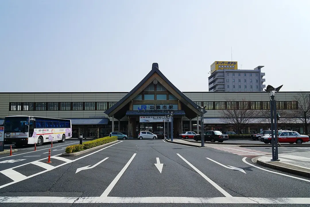 Izumoshi Station