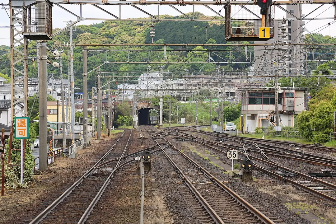 Isahaya Station