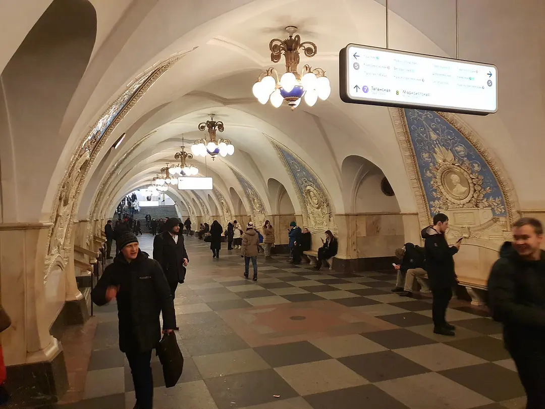 Taganskaya