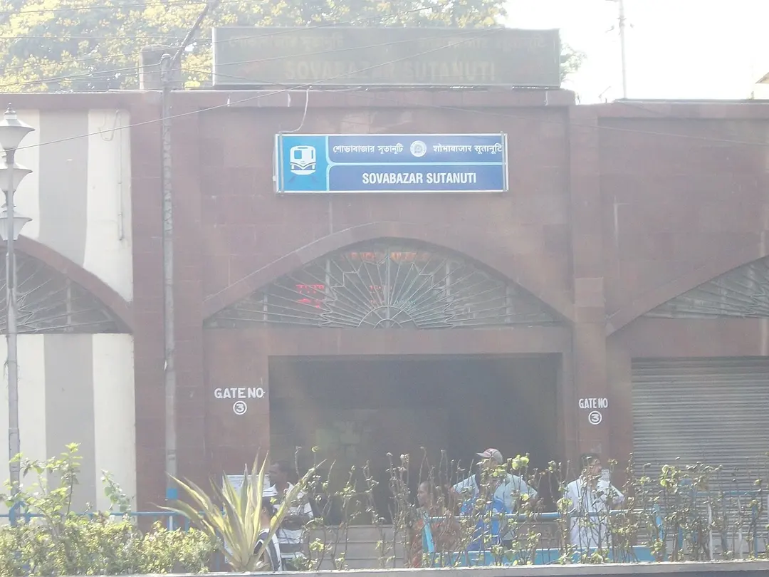 Shobhabazar Sutanuti