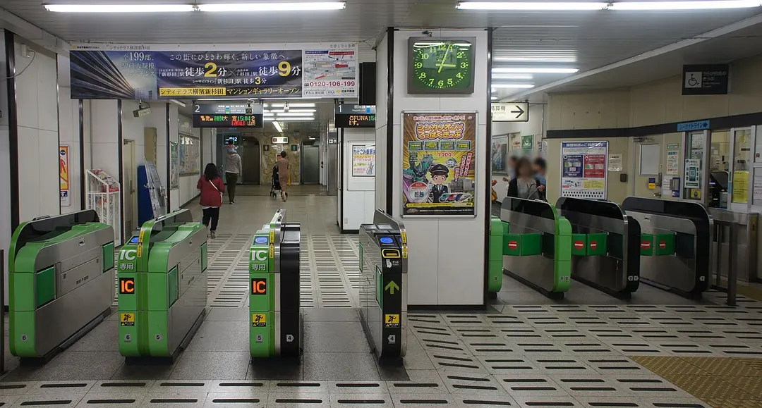 Bahnhof Shin-Sugita