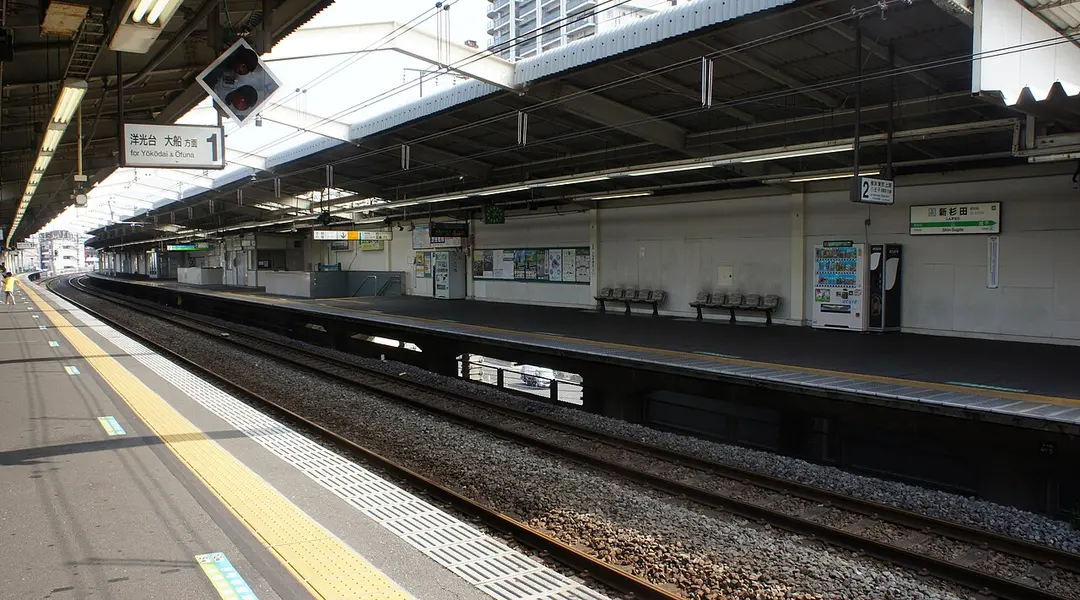 Bahnhof Shin-Sugita