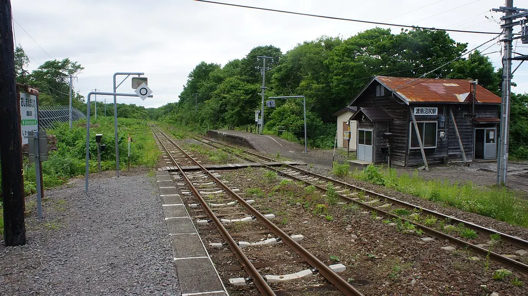 Oshima-Numajiri Station