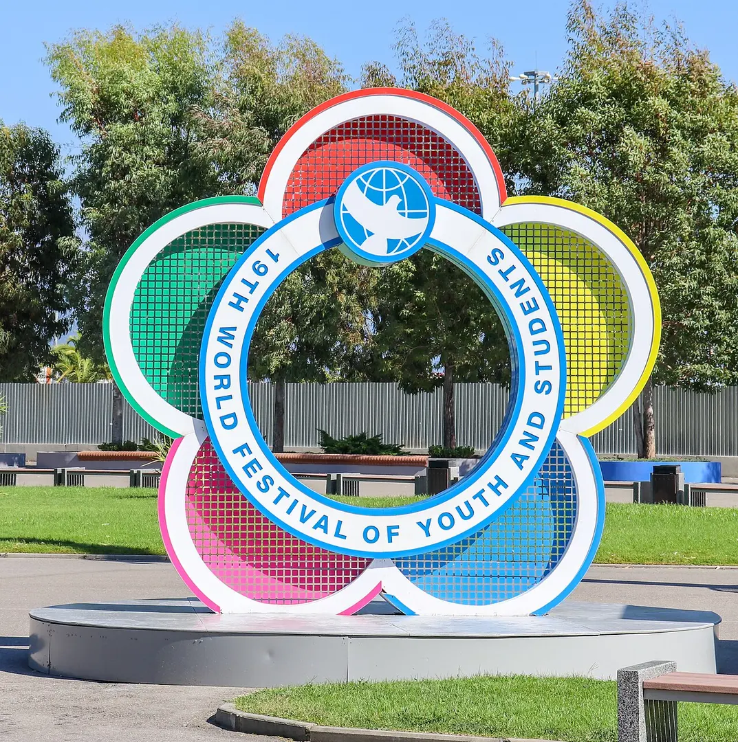 Olympiapark