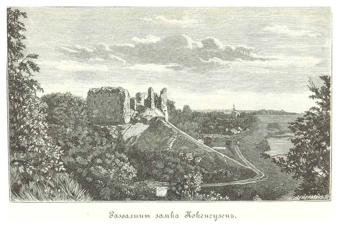 Koknese Castle