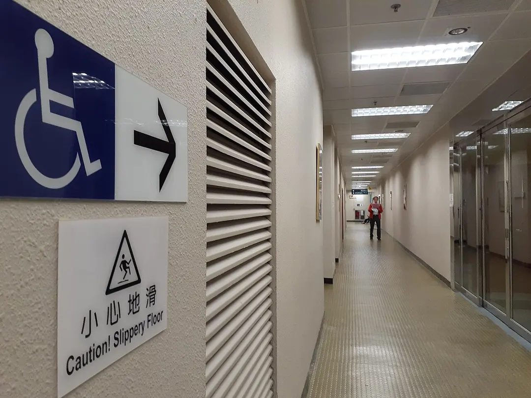 上環文娛中心 Sheung Wan Civic Centre
