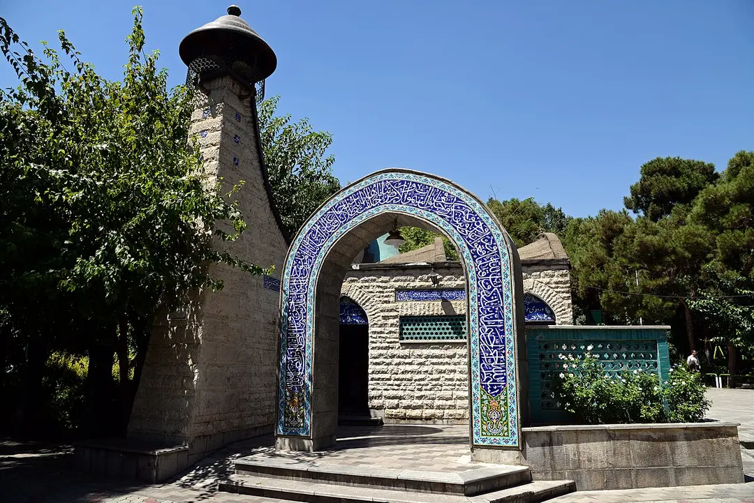 مسجد امام علی