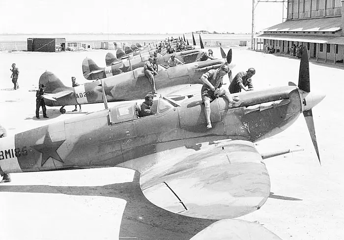 Abadan Airport