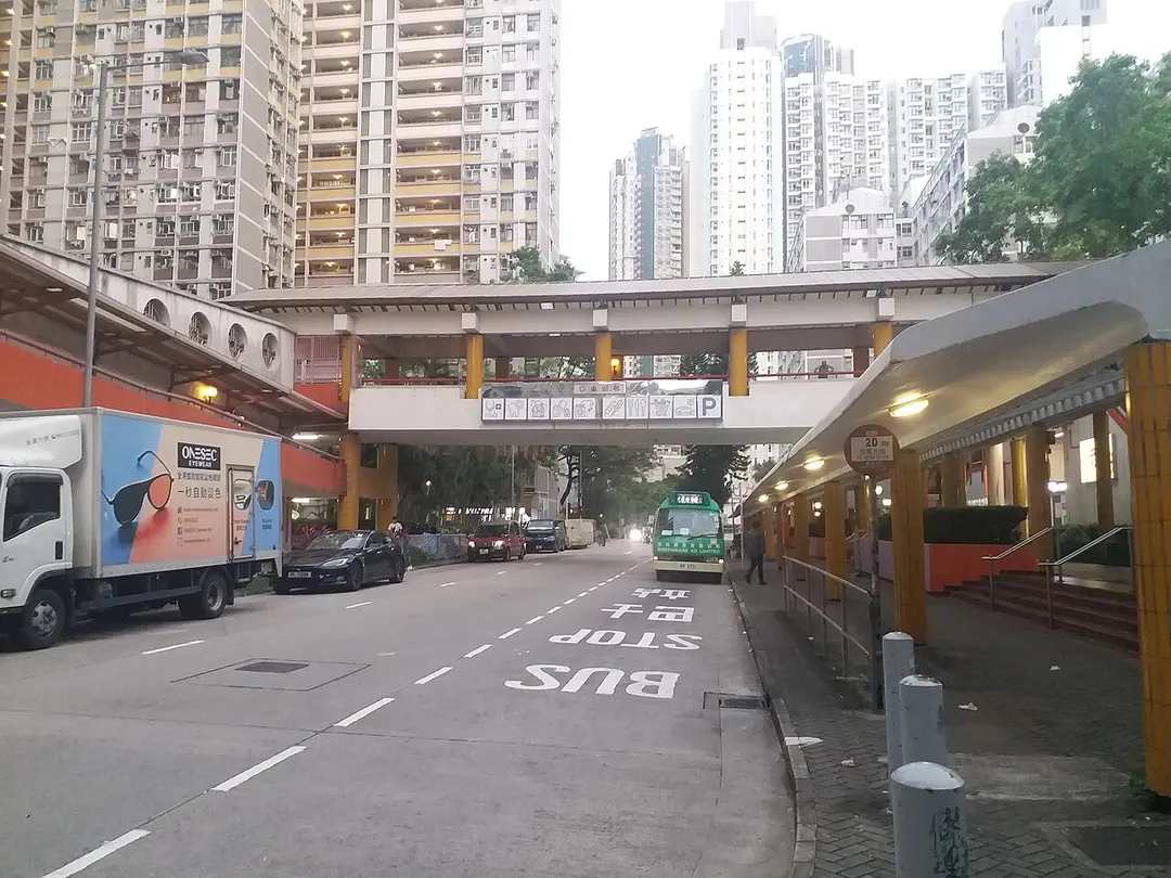 東頭邨 Tung Tau Estate