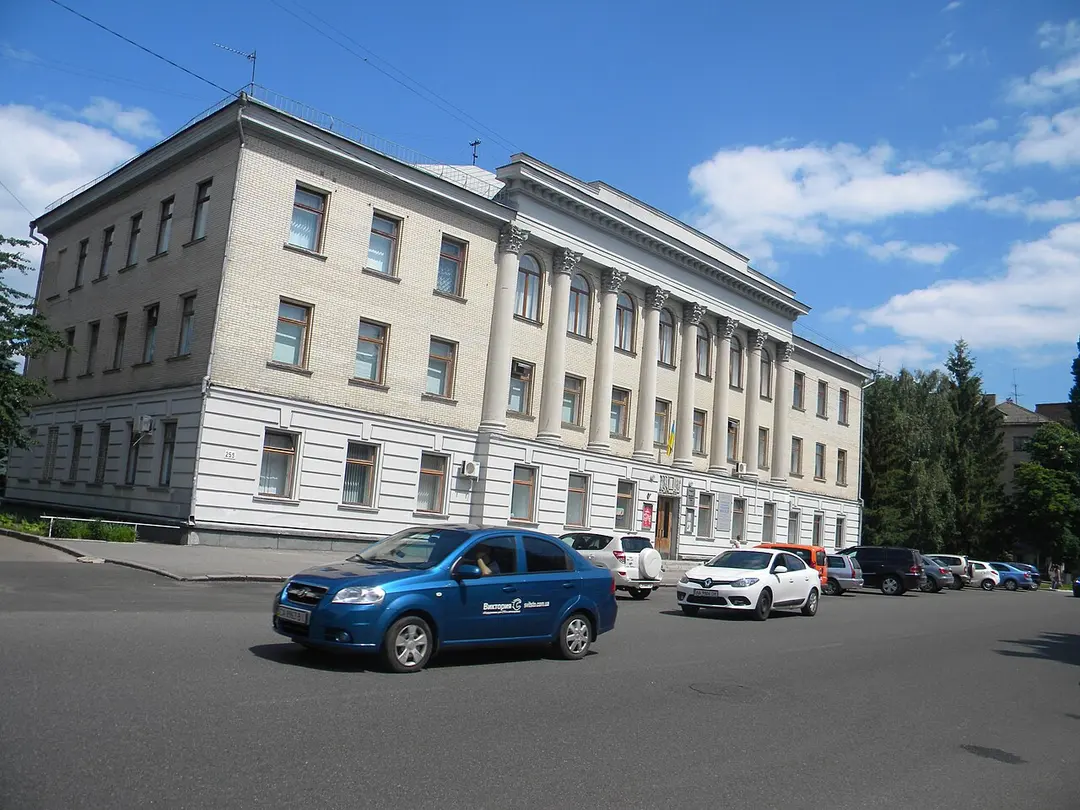 Tscherkassy Kunstmuseum