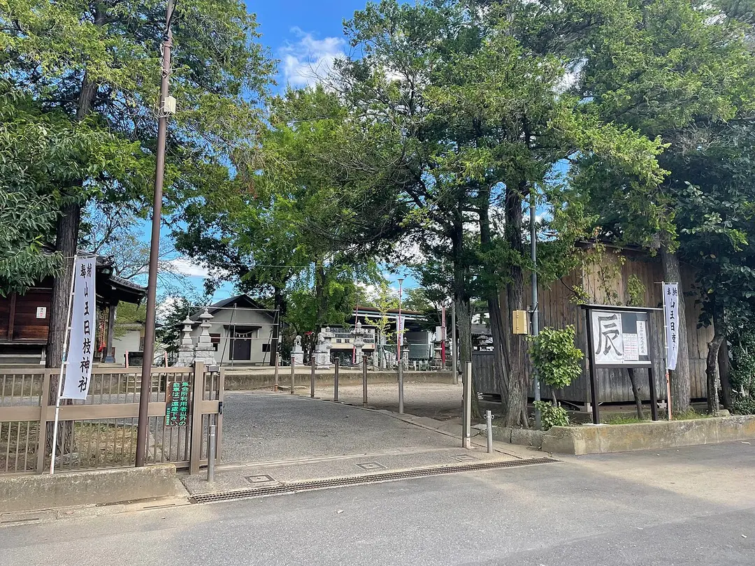 日枝神社
