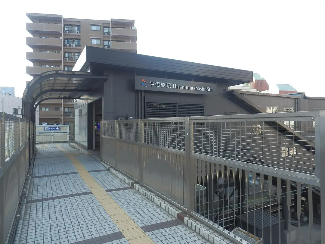 Hiranuma-bashi