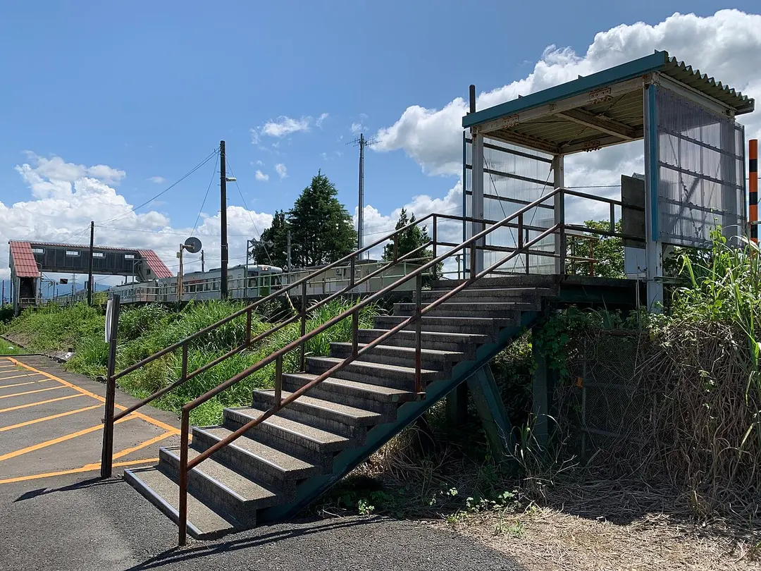 Shinseki Station