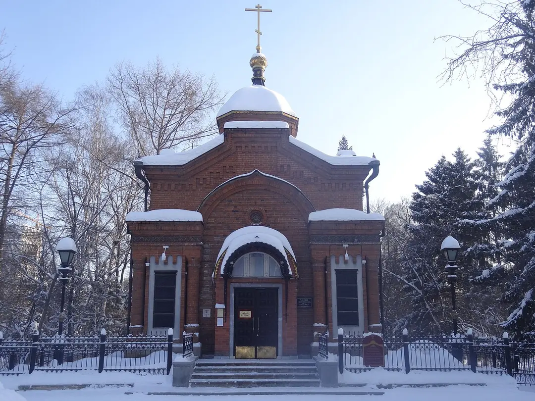 Aleksandro-Nevskaya Chapel