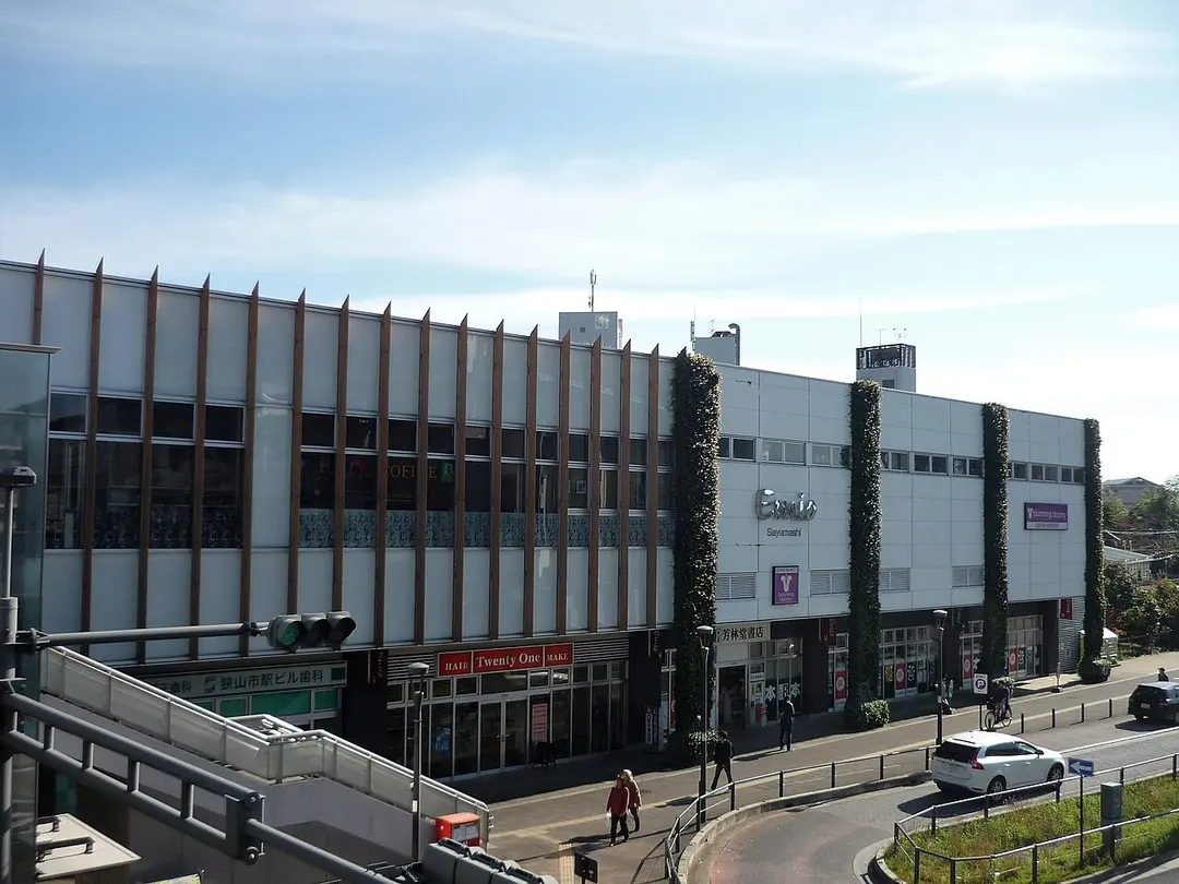 Sayamashi Station
