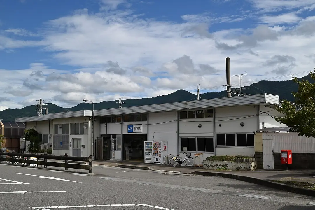 Kokawa Station