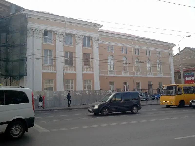 Kozlova Street