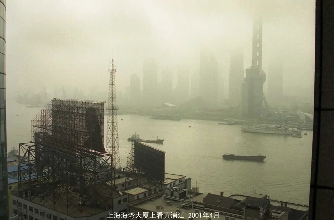 Huangpu Jiang